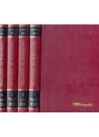 DICIONÁRIO DA SABEDORIA